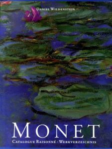 モネ　カタログレゾネ　全4冊揃　Monet Catalogue Raisonne/Daniel Wildensteinのサムネール