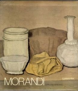 モランディ　カタログレゾネ　Morandi catalogo generale. I 1913-1947/II 1948-1964/Lamberto Vitaliのサムネール