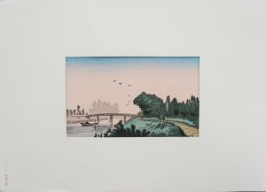 綾瀬川朝　東京真画名所図解128　限定復刻版　木版画/井上安治のサムネール