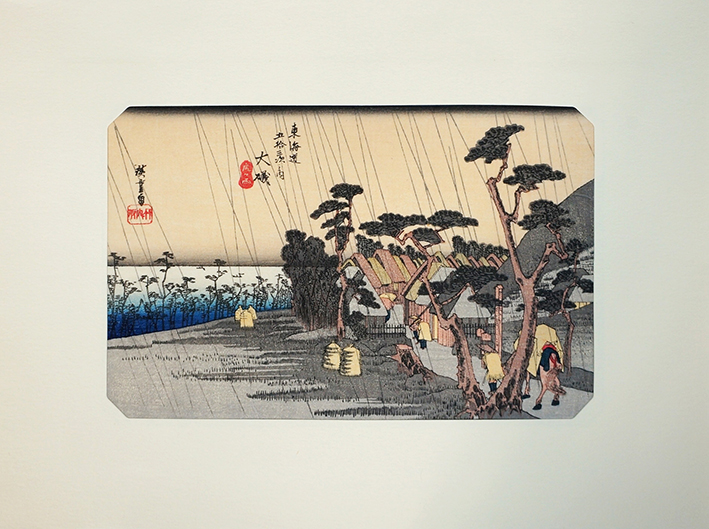 広重 東海道五十三次 【大磯 虎ヶ雨】 木版画 復刻保永堂版 / 歌川広重 | Natsume Books