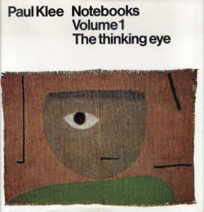 パウル・クレー　Paul Klee Notebooks Volume1: The thinking eye/Volume2: The neture of nature　2冊組/Jurg Spiller