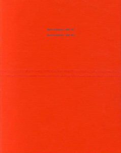 ウィーン・アクショニズム　Wiener Aktionismus/Viennese Actionism 1960-1971: Der Zertrummerte Spiegel/The Shattered Mirror/Herman Nitch/Gunter Brus/Otto Muehl/Rudolf Schwarzkogler他収録のサムネール