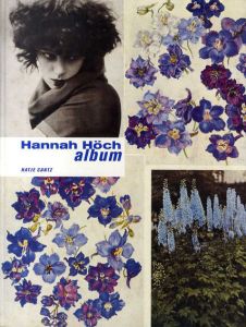 ハンナ・ヘッヒ　Hannah Hoch: Album/Hannah Hochのサムネール