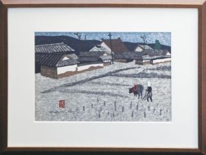 斎藤清版画額「牛で耕す」/Kiyoshi Saitoのサムネール