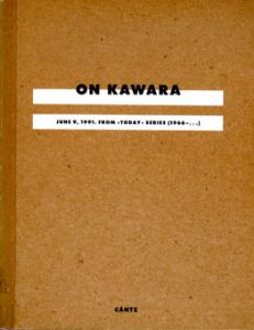 河原温　June 9, 1991. From Today Series 1966/のサムネール