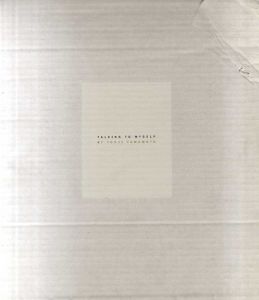 ヨウジヤマモト　Yohji Yamamoto: Talking to Myself　2冊揃/Yohji Yamamoto/Carla Sozzani/Kiyokazu Washidaのサムネール