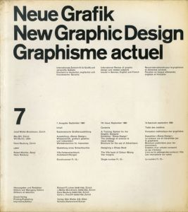 Neue Grafik/New Graphic Design/Graphisme actuel 7/Josef Muller-Brockmann/Max Bill/Will Burtin/Hans Neuburg/Robert Buchlerのサムネール