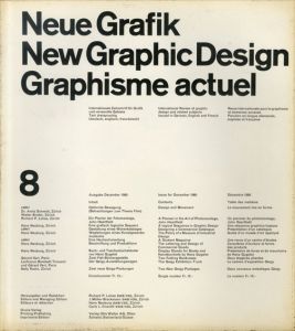 Neue Grafik/New Graphic Design/Graphisme actuel 8/Dr.Anita Schmidt/Walter Binder/Richard P.Lohse/Hans Neuburg/Gerard Ifert/Nelly Rudinのサムネール