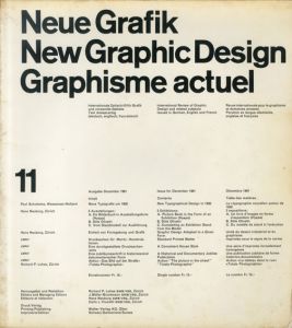 Neue Grafik/New Graphic Design/Graphisme actuel 11/Paul Schuitema/Hans Neuburg/Richard P.Lohseのサムネール