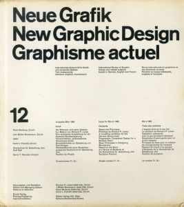 Neue Grafik/New Graphic Design/Graphisme actuel 12/Hans Neuburg/Jos.Muller-Brockmann/Carlo L.Vivarelli/Gerrit T.Rietveldのサムネール