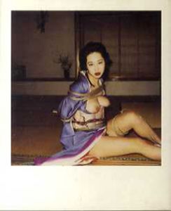 荒木経惟写真集　Nobuyoshi Araki Polaeroid/Nobuyoshi Araki/Hans-Ulrich Obrist編のサムネール