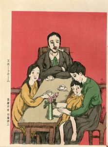 竹久夢二版画「スイートホーム」/Yumeji Takehisaのサムネール