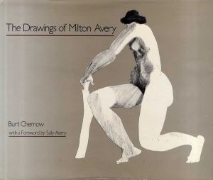 ミルトン・エイヴリー　Drawings of Milton Avery/Burt Chernowのサムネール