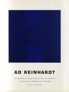 アド・ラインハート　Ad Reinhardt/のサムネール