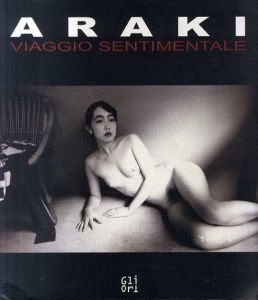 荒木経惟　Nobuyoshi Araki: Viaggio Sentimentale/Bruno Coraのサムネール