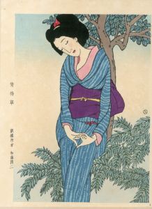 竹久夢二版画「宵待草」/Yumeji Takehisaのサムネール