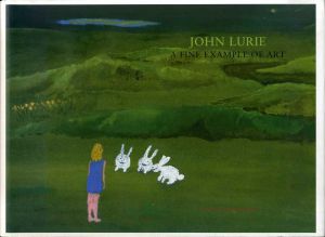 ジョン・ルーリー　A Fine Example of Art/John Lurie　Glenn O'Brienのサムネール