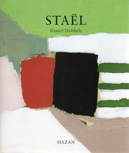 ニコラ・ド・スタール　Stael/Daniel Dobbelsのサムネール