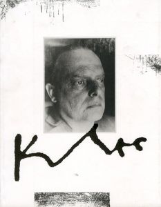 パウル・クレー展　Paul Klee Works 1903-40/
