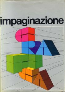 グラフィックレイアウト　Impaginazione Grafica/Ambrogio Colombo編　Edi Albraのサムネール