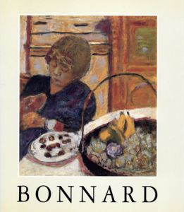 ピエール・ボナール　Pierre Bonnard: 1867-1947/のサムネール