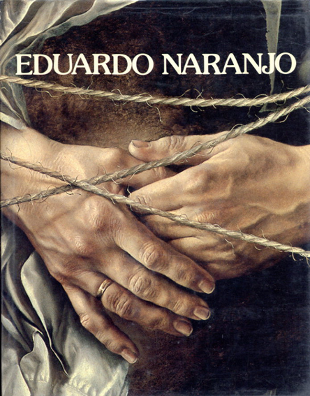 エドゥアルド・ナランホ Eduardo Naranjo / | Natsume Books