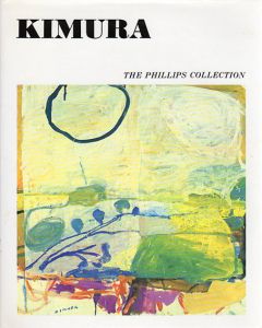 木村忠太展 Kimura Paintings and Works on Paper 1968-1984 / Denys 