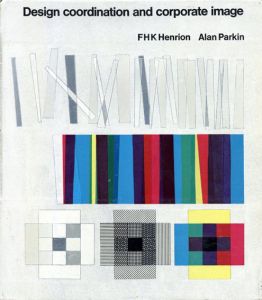 Design Coordination and Corporate Image /FHK Henrion/Alan Parkinのサムネール