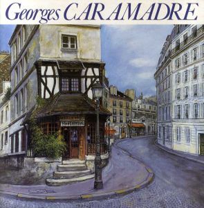 ジョルジュ・カラマドレ　Georges Caramadre/