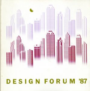 Design Forum '87/