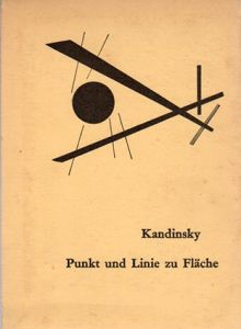 カンディンスキー　点・線・面　抽象芸術の基礎/カンディンスキー　西田秀穂訳