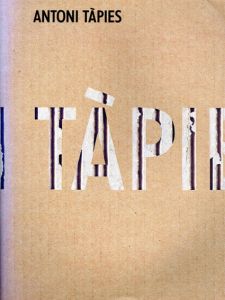 アントニ・タピエス展　Antoni Tapies/のサムネール