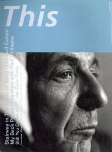 This Multi Cultural Magazine For The Individualists Vol.2　Stairway In The Tower of Song-Leonard Cohen My Back Pages-Interview With Paul Williams Still You Dream of It?-Van Dyke Parks/佐野元春