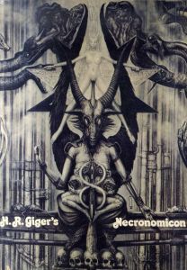 H・R・ギーガー　H. R. Giger's Necronomicon/のサムネール