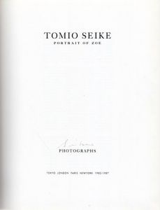 清家冨夫写真集 Tomio Seike Photographs: Zoe / セイケトミオ | Natsume Books