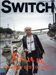 Switch 2003 　Vol.21 No.11　荒木経惟　The Very Best of Araki/のサムネール