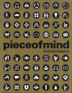 ライアン・マクギネス　Ryan McGinness: Pieceofmind/Ryan McGinnessのサムネール