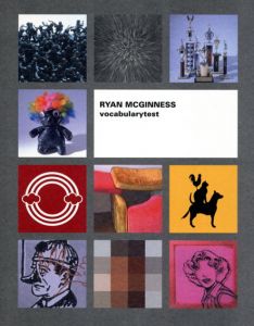 ライアン・マクギネス　Ryan McGinness: Vocabularytest/のサムネール