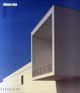 アルヴァロ・シザ　Alvaro Siza: Complete Works/Kenneth Framptonのサムネール