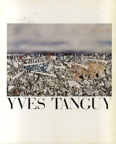 骰子の7の目9 イヴ・タンギー Yves Tanguy / | Natsume Books