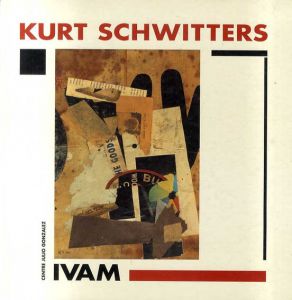 クルト・シュヴィッターズ　Kurt Schwitters: Ivam/Kurt Schwittersのサムネール