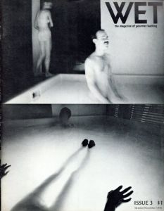 WET Magazine #3 October/November 1976/Leonard Koren編集