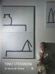 ティノ・ステファノニ　Tino Stefanoni in terra di Siena/のサムネール