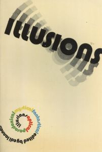 Illusions/Edi Lannersのサムネール