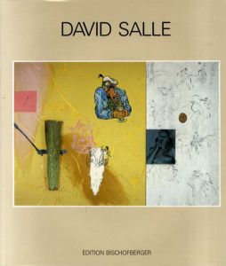 デヴィッド・サーレ　David Salle/のサムネール