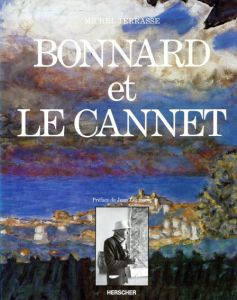 ピエール・ボナール　Bonnard et Le Cannet/のサムネール