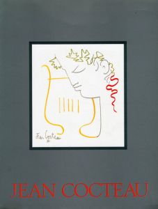 ジャン・コクトー展　Jean Cocteau/日本経済新聞社編のサムネール