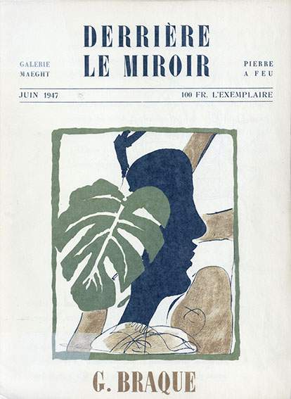 デリエール・ル・ミロワール4 Derriere Le Miroir No.4 Braque / Georges Braque | Natsume  Books