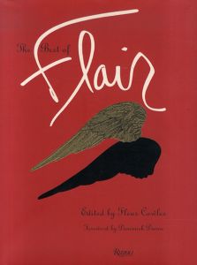 The Best of Flair/Fleur Cowles編　Dominick Dunneはしがきのサムネール