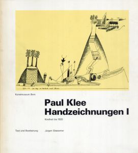 パウル・クレー素描作品集　Paul Klee: Handzeichnungen I・II
・III　3冊/Jurgen Glaesemerのサムネール